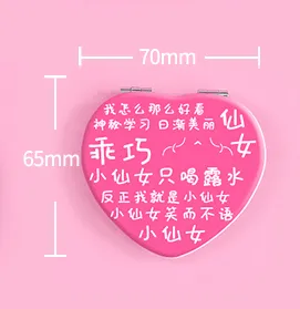 Handheld folding logo portable photo mini - Love