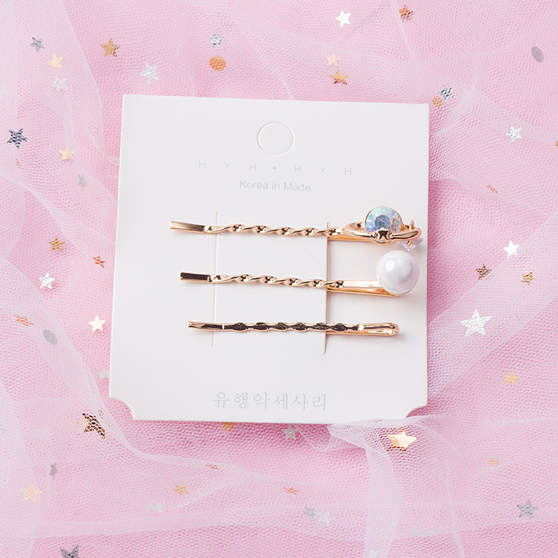 Sweet Planet Pearl Wave Hairpin Three-piece Set