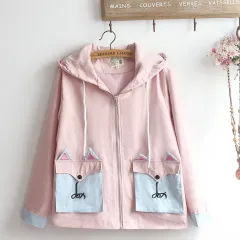 Cute unisex soft girl ear hooded cardigan - Pink - View 1