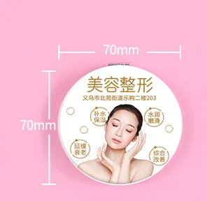 Handheld folding logo portable photo mini - Round