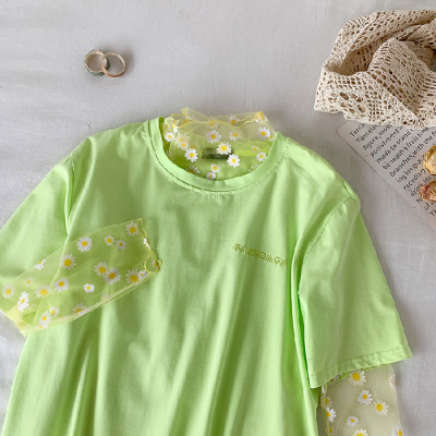 قميص بياقة طويلة بتصميم ديزي