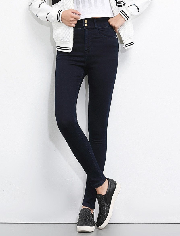 Spring and autumn large size high waist skinny jeans female elastic elastic waist Slim thin feet pencil trousers Black - Shop at LoveMi