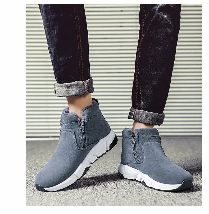 Winter New Men's Suede Leather And Cotton Casual Shoes