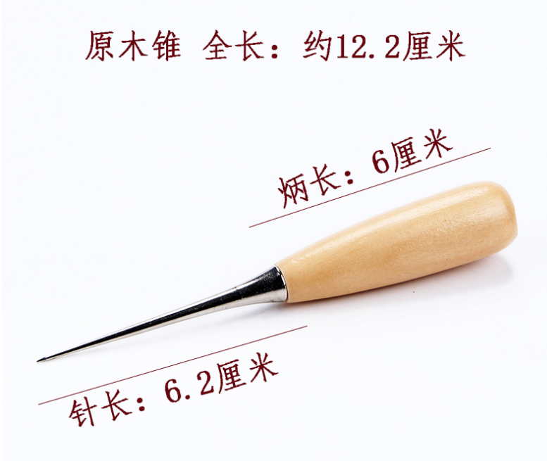 Solid Wood Handle Stitching Awl - Image 2