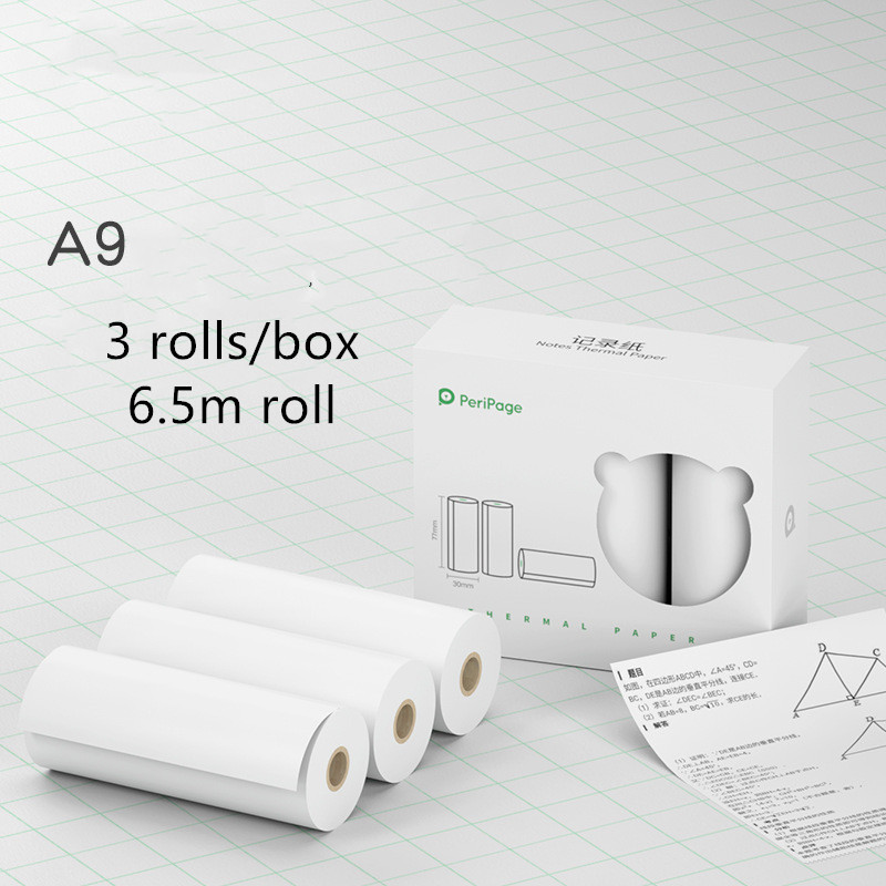 6.5m 3 rolls set