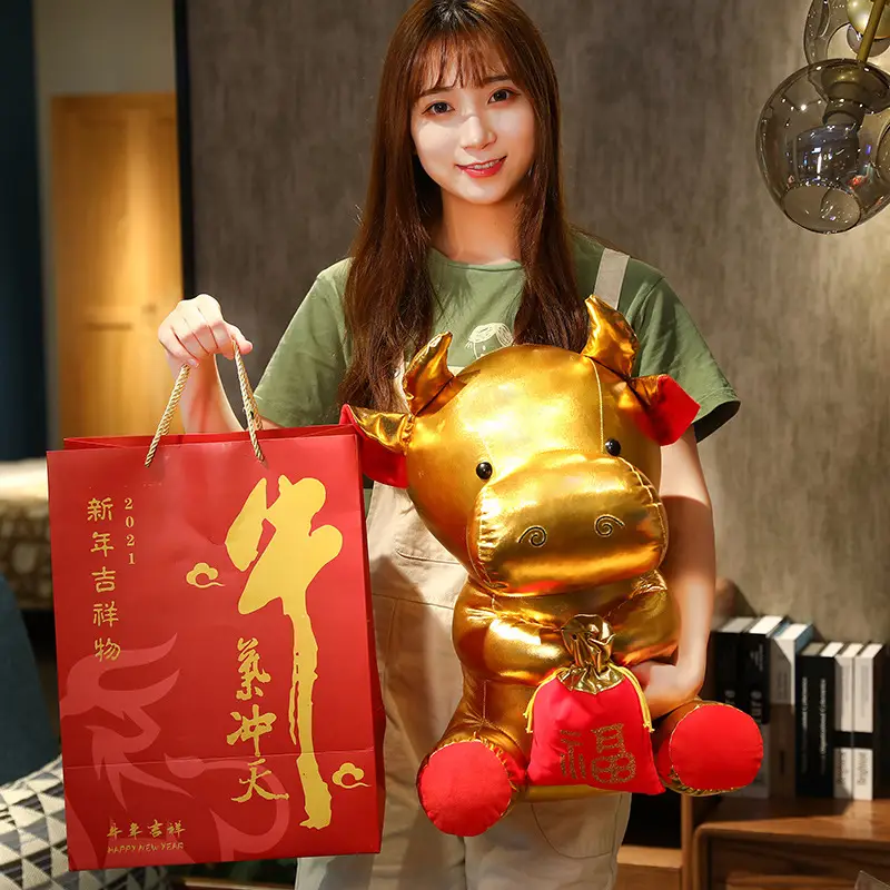 Year of the ox mascot Taurus doll blessing sack bull doll