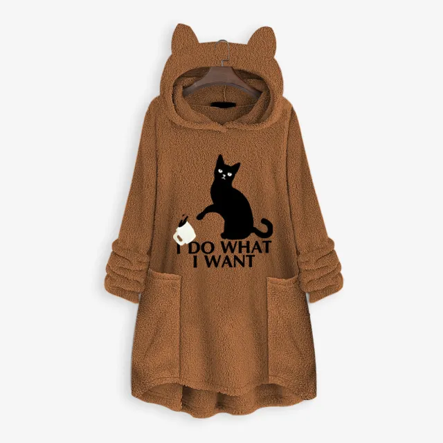 Cat hooded hoodie Taupe Xxl - Shop at LoveMi
