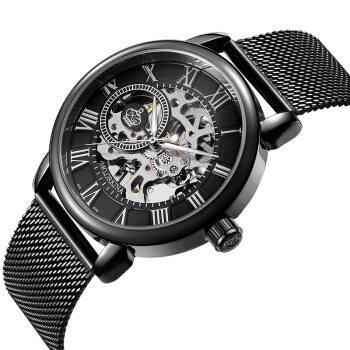 Mechanical Skeleton Men's Watch, picture 4 of 6
