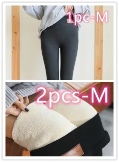 Female Winter Thick Velvet Leggings - Setc - View 1