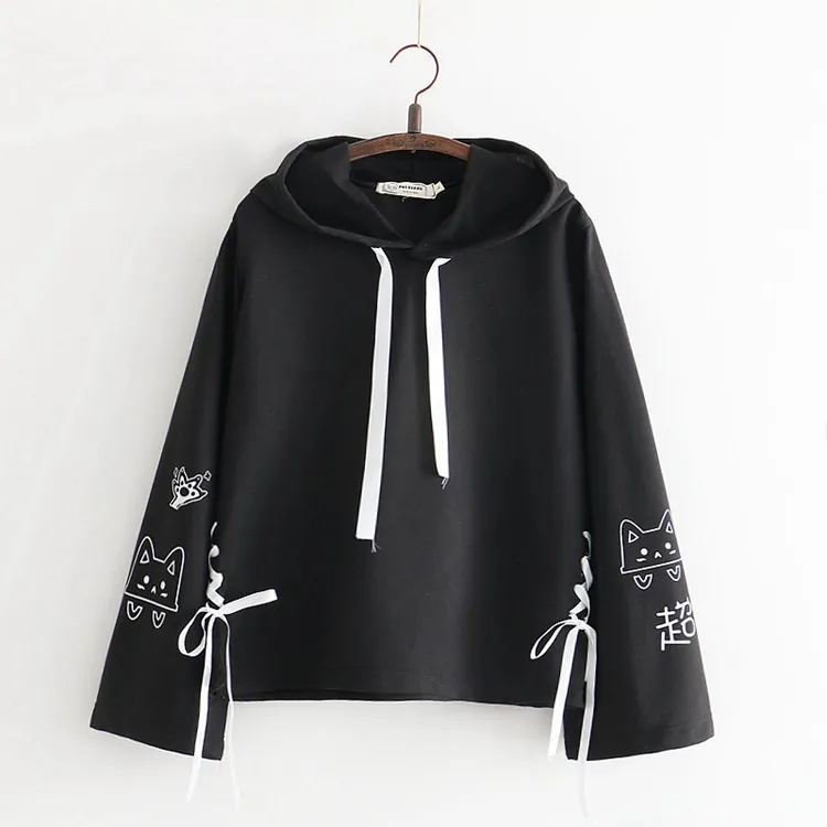 Loose and versatile student bottoming shirt - Black