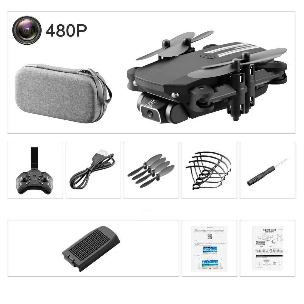 HD aerial photography drone – image 10