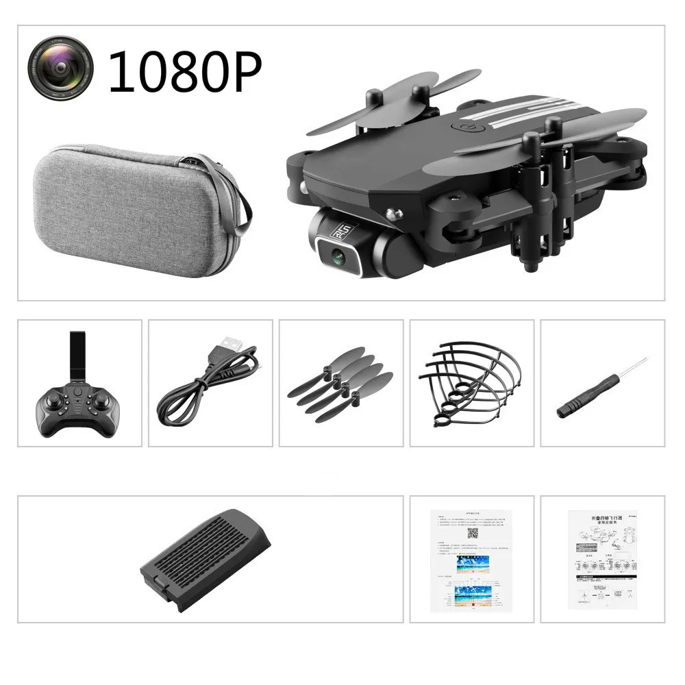 HD aerial photography drone – image 9