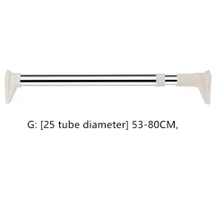 Free punch telescopic rod - G - View 1
