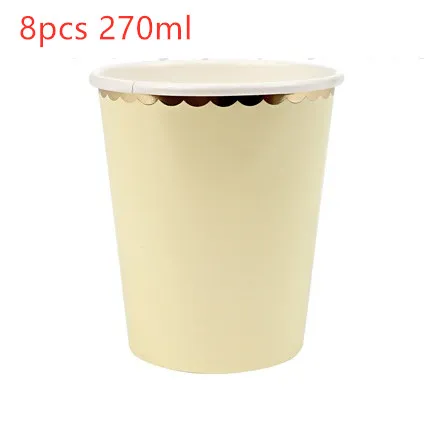 Disposable tableware set birthday party - 8Pcs Yellow Cup 270Ml