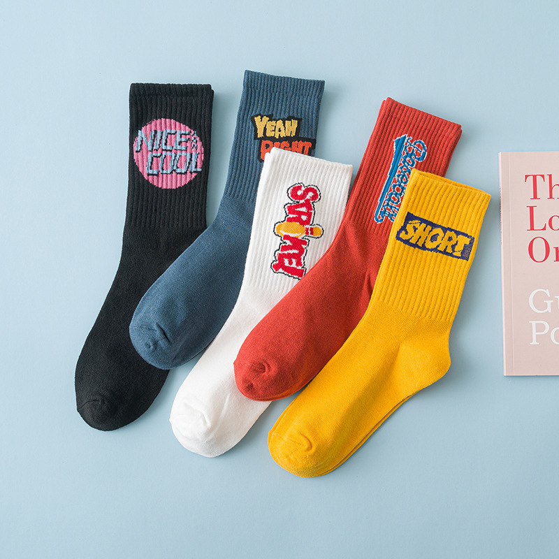 Street Men's Hip-hop Basketball Socks College Style