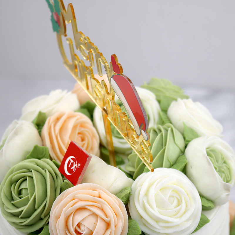 Merry Christmas hat acrylic cake topper insert card (Gold)
