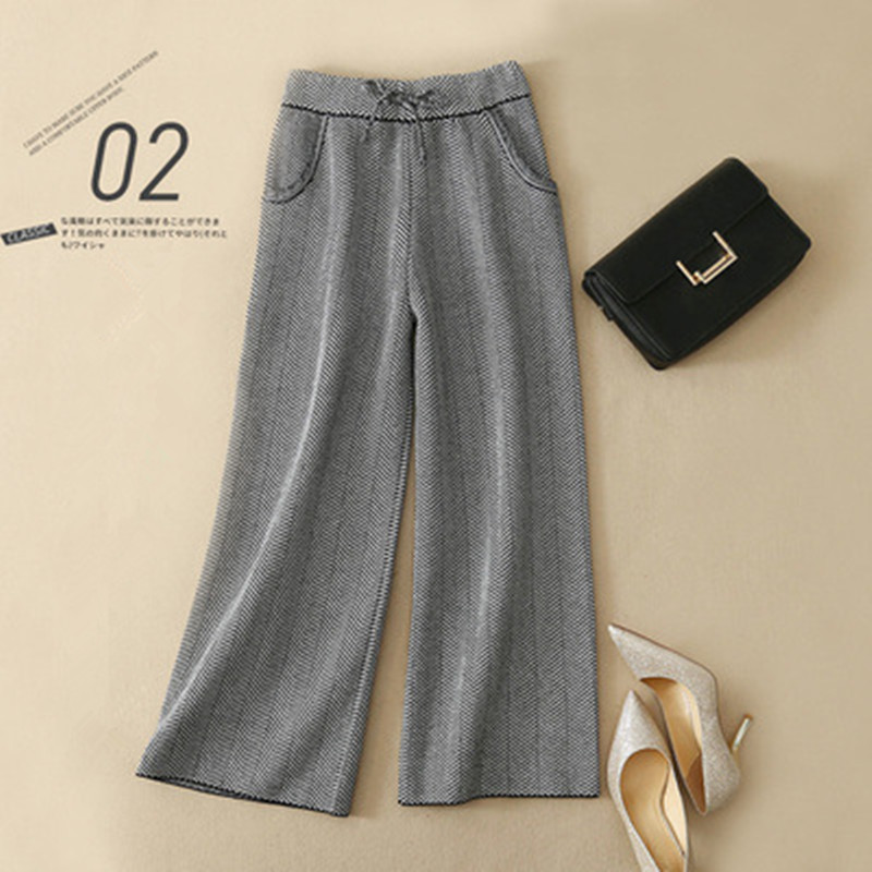 Fashionable knitted thick cashmere wide leg pants Grey - Shop at LoveMi