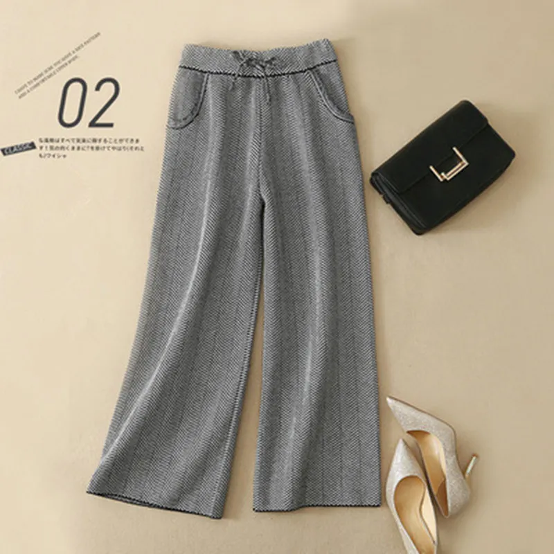 Fashionable knitted thick cashmere wide leg pants - Grey