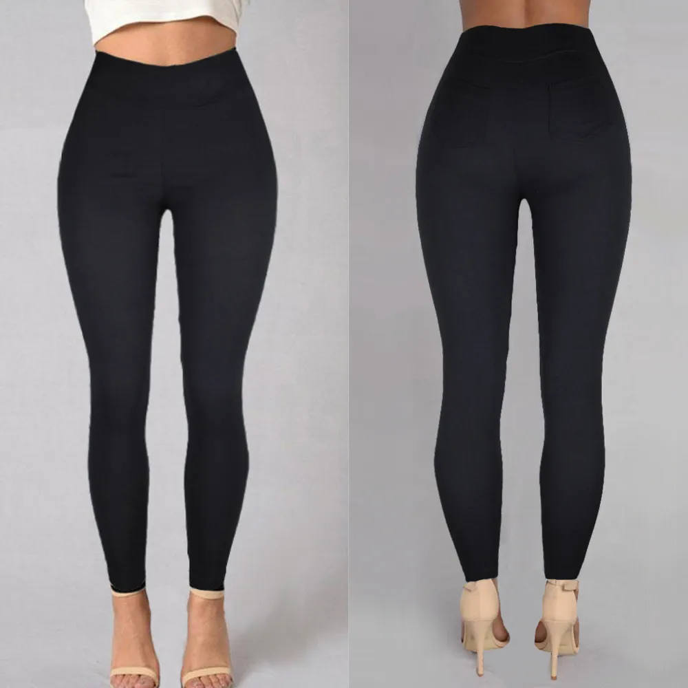 European and American high waist small feet casual pants - Black