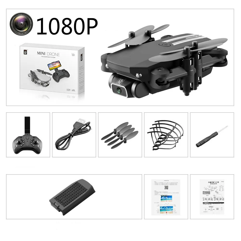 HD aerial photography drone – image 6