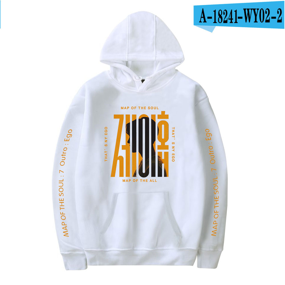 Versatile men's and women's Hooded Sweater