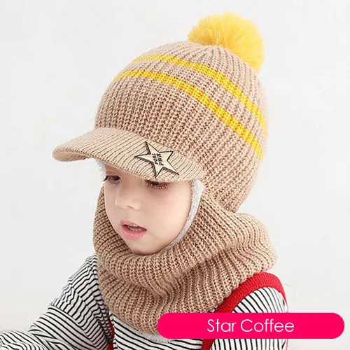Children's neck guard one-piece woolen hat - Coffee