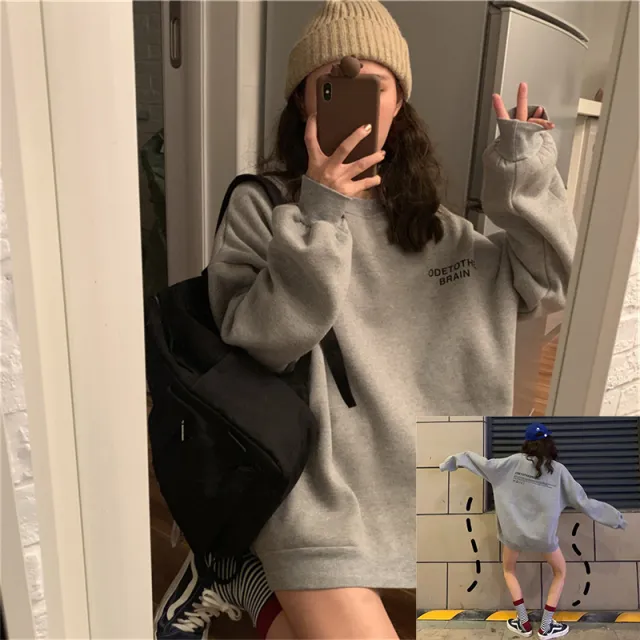 Printed solid color sweatshirt 694Grey - Shop at LoveMi