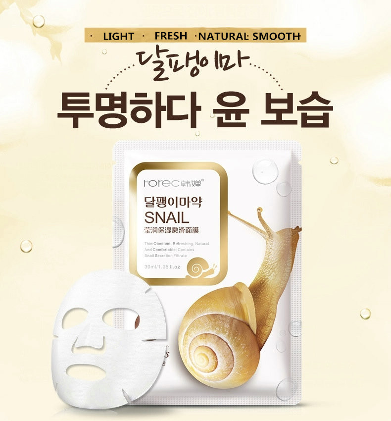 Snail mask