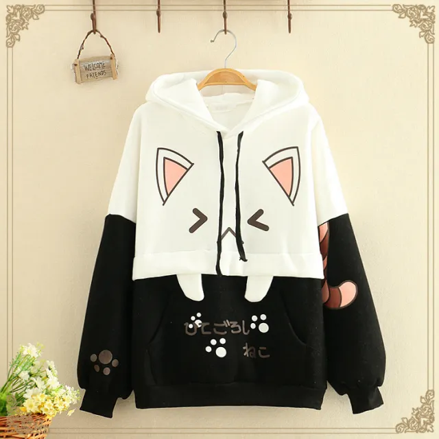Cat plus fleece hooded sweater women Black - Shop at LoveMi