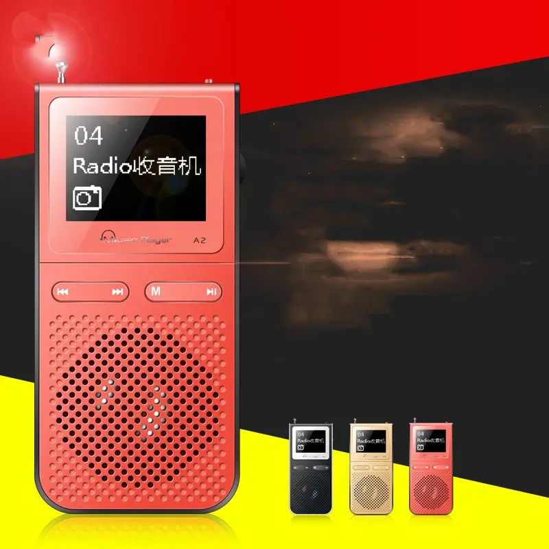 Mini Cute Compact Radio