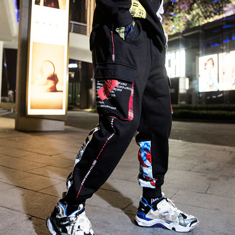 Trendy hip-hop cropped pants