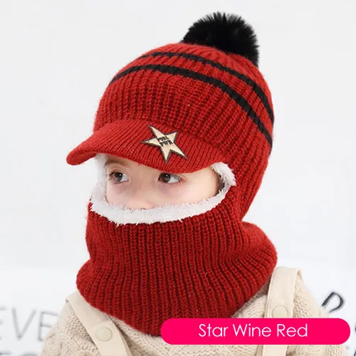 Children's neck guard one-piece woolen hat - Wine