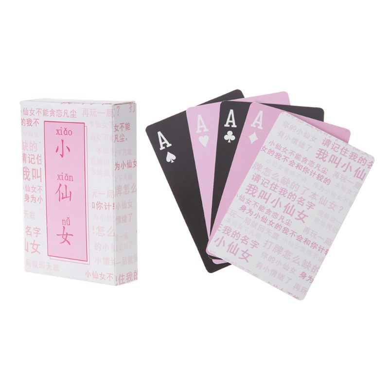 Beautiful girl playing cards solitaire (Pink)