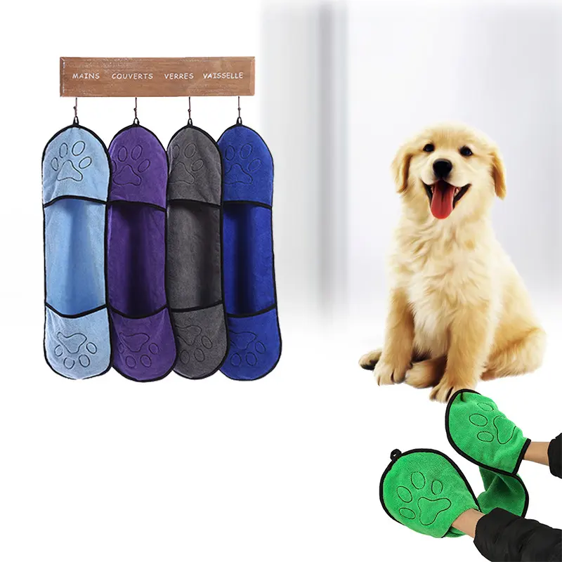 Dog Super Absorbent Bath Towel