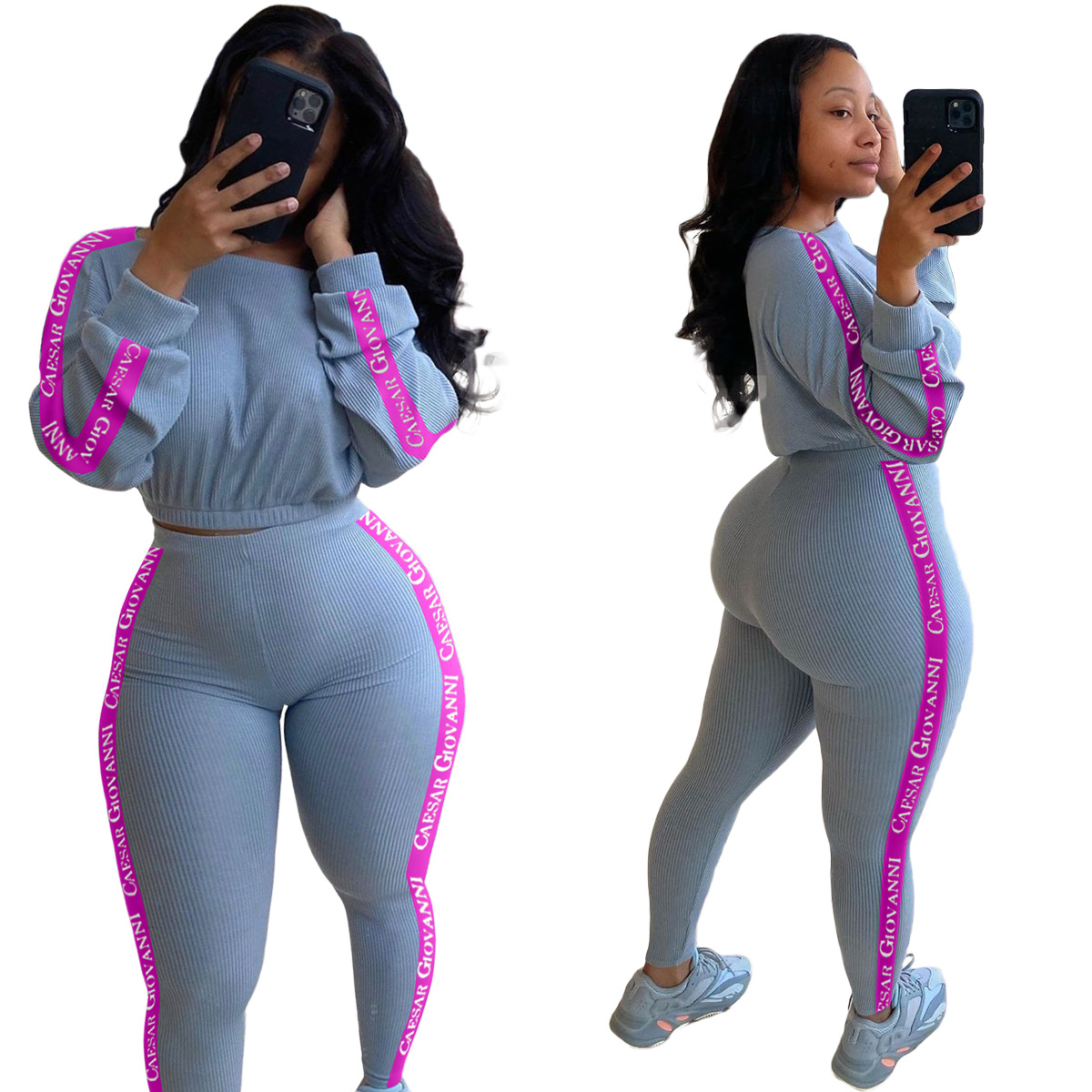 Ribbed letters 6-color sports and leisure suit