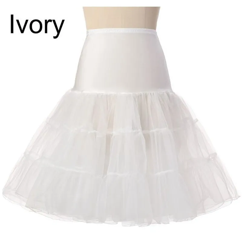 Boneless soft mesh skirt and petticoat - Beige