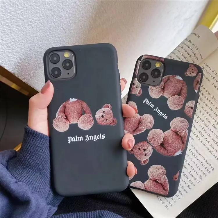 Compatible