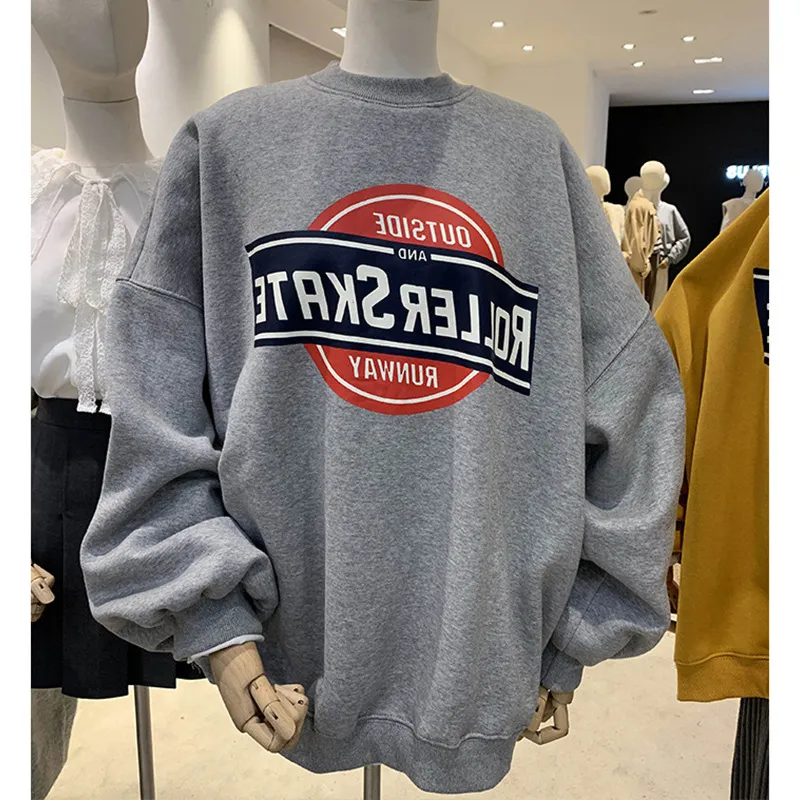 Printed solid color sweatshirt - 677Grey