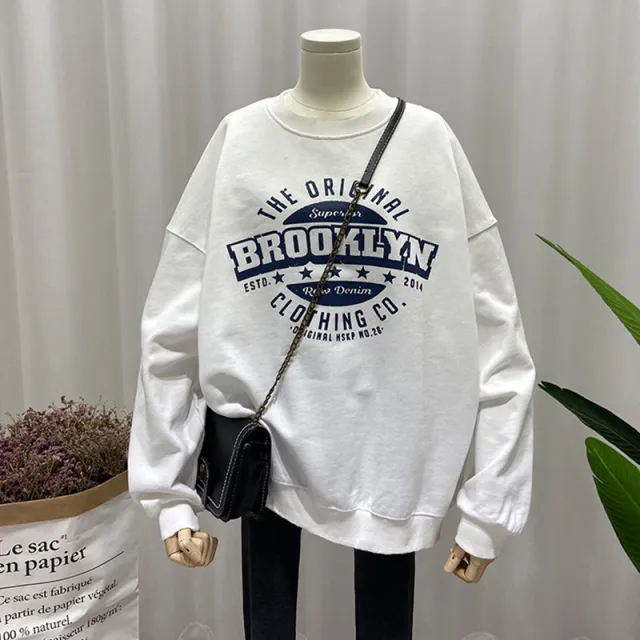 Printed solid color sweatshirt 670White - Shop at LoveMi