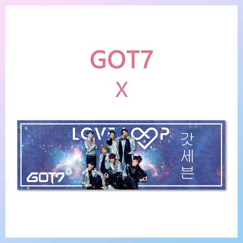 GOT7