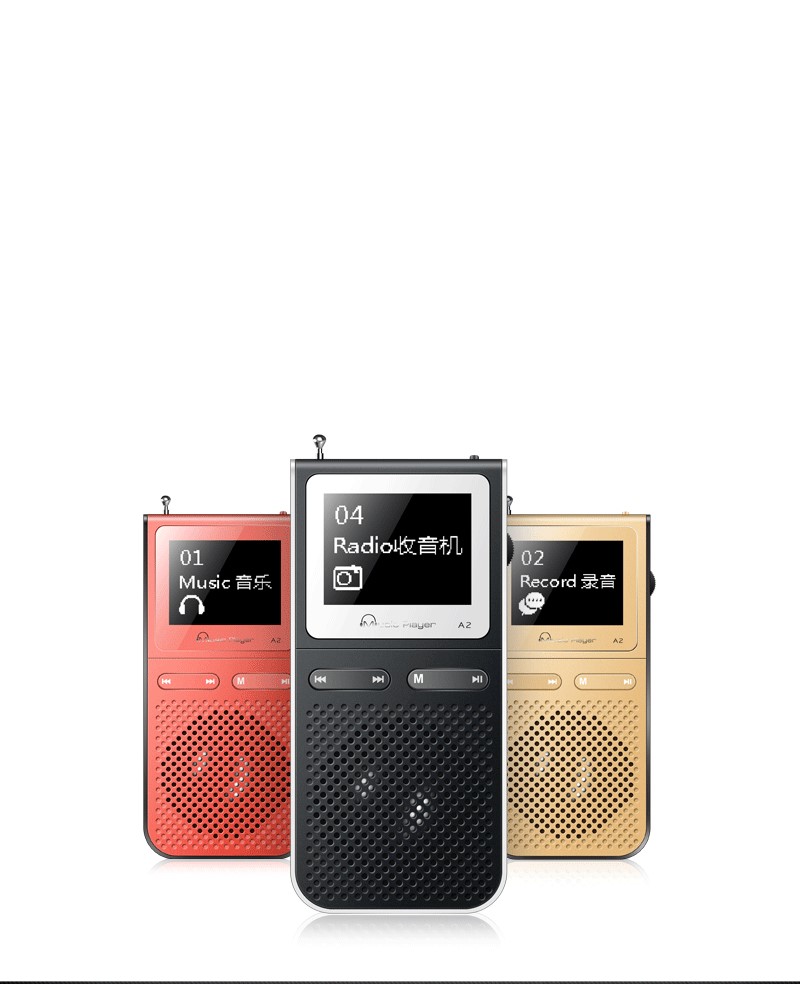 Mini cute compact radio