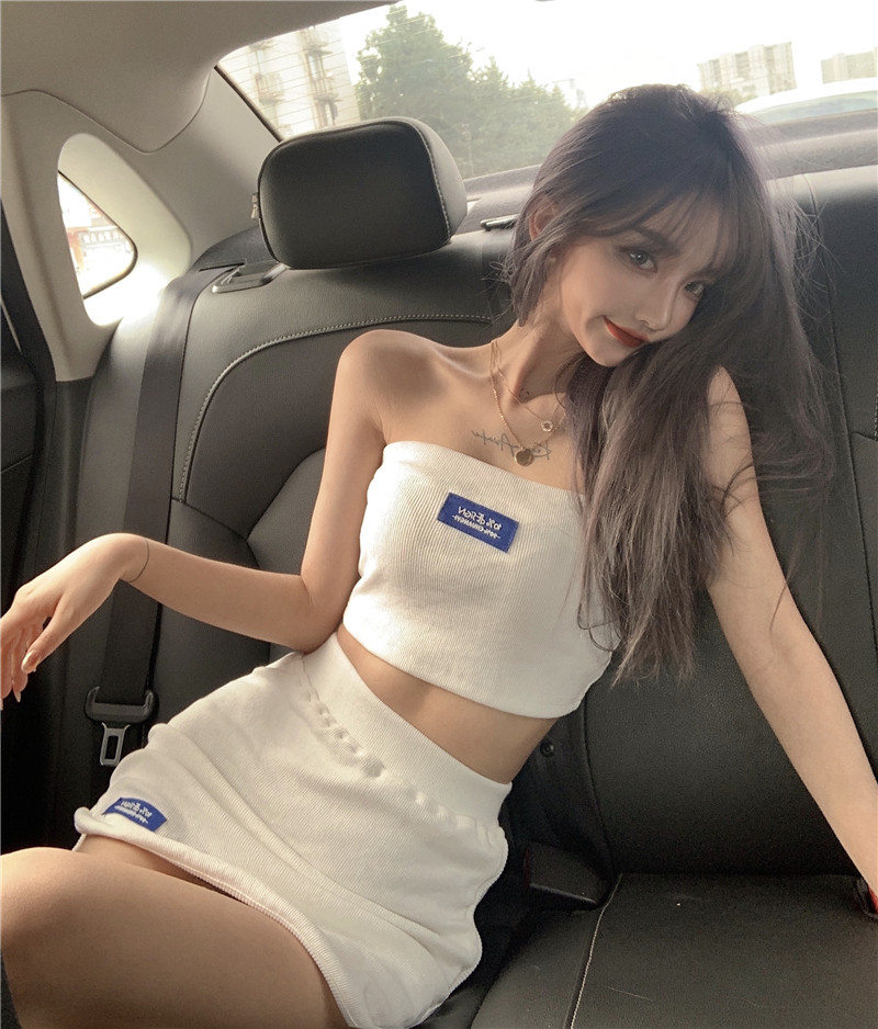 Wear a skirt inside and outside