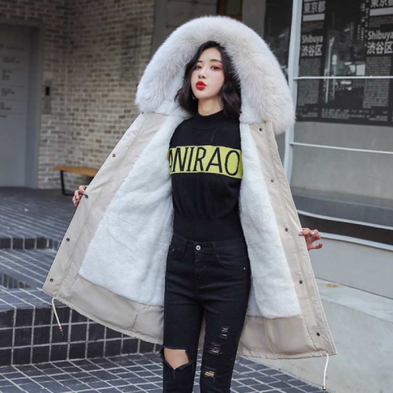 Rice White