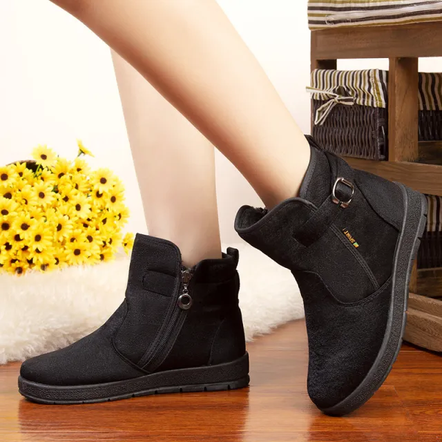 Plush thick warm mother shoes Black - Shop at LoveMi