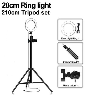 Mobile Phone Live Selfie Anchor Round LED Fill Light – 20cm+210cm, 1pcs