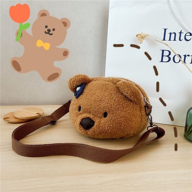 Cartoon cute plush bag