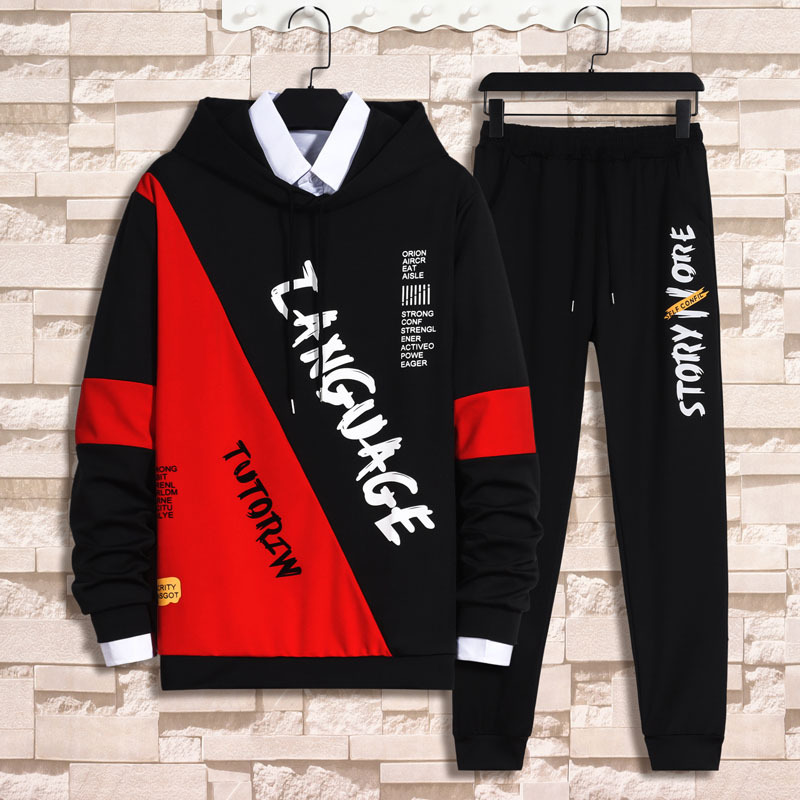 Student Sportswear Youth Casual Sweater Suit