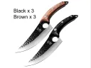 Small Kitchen Knife 3Set
