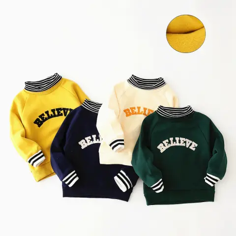 Brushed Fake Two-piece Sweater