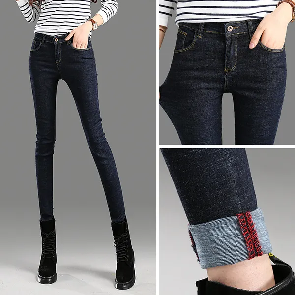 Skinny black jeans Blue Black - Shop at LoveMi